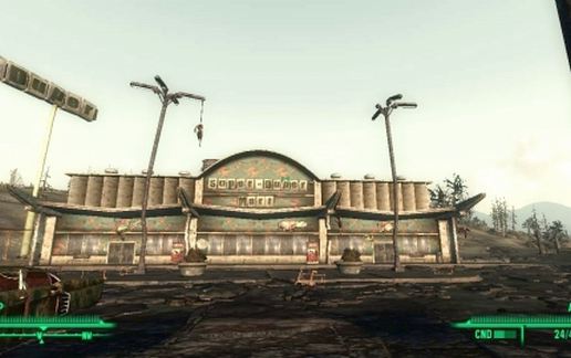 Супер Дупер Маркет из Fallout 3 в Майнкрафт
