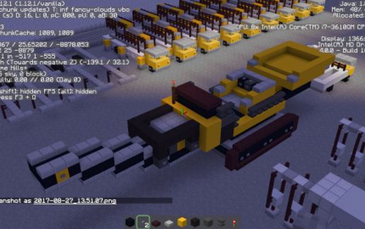Дробильная установка Komatsu BR380JG-1 — скриншот 3