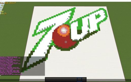 Объёмный логотип 7up из зелёного бетона — скриншот 3