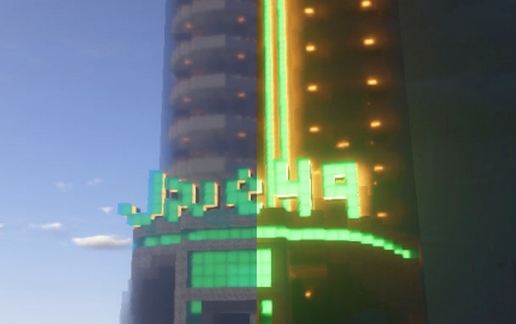 Jive 49 Condos — скриншот 2