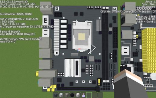 Материнская плата Intel Z370M-ITX/ac от ASRock в Майнкрафт — скриншот 2