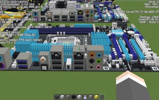 Материнская плата Intel P6X58D Premium для Майнкрафта — скриншот 2