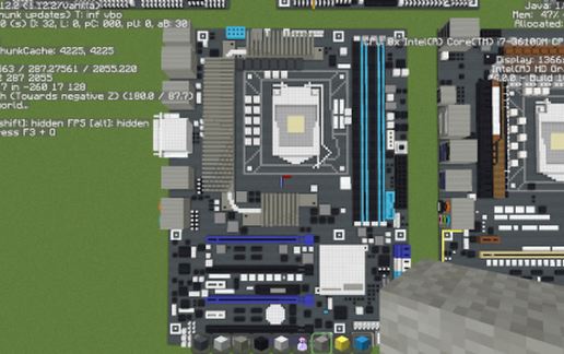 Материнская плата Intel P8Z77-WS от ASUS для техпостройки в Майнкрафт — скриншот 2