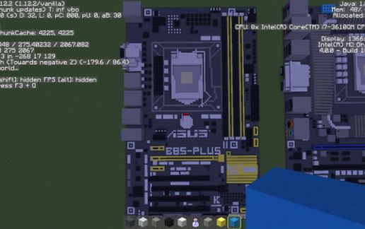 Современный офисный корпус в стиле ASUS B85-PLUS — скриншот 2
