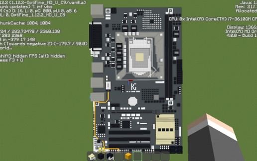 Современный офисный корпус в стиле ASUS Intel H110-PLUS — скриншот 2