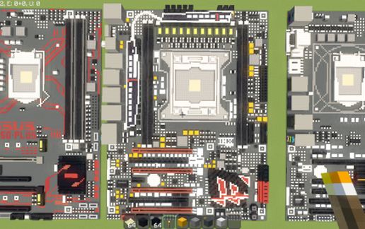 Игровой компьютер Intel X79 Professional в Майнкрафт