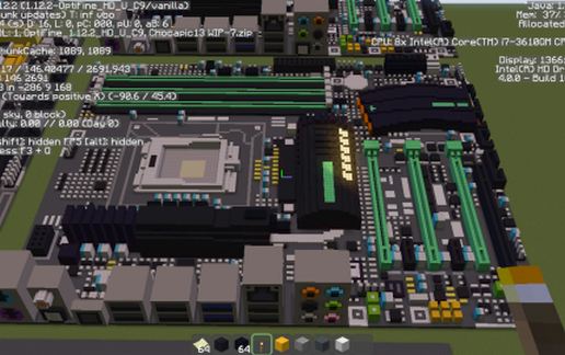 Материнская плата Intel X58-G1.GUERRILLA в Майнкрафт — скриншот 2