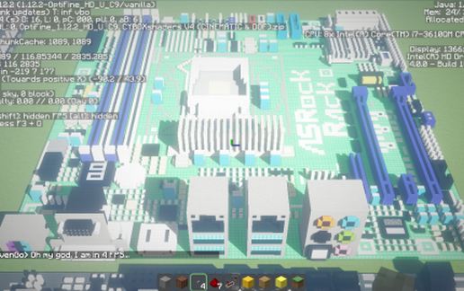 Современное серверное здание в стиле Intel C236M-WS — скриншот 2