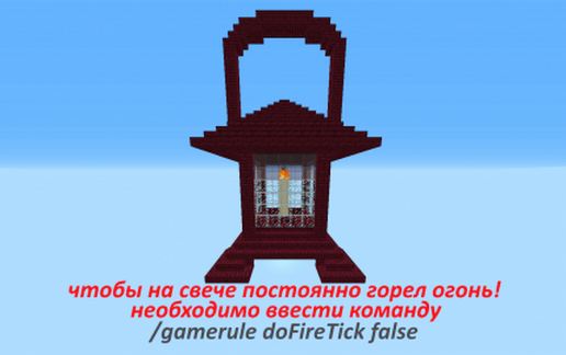 Новогодний снеговик для украшения мира Майнкрафт — скриншот 3