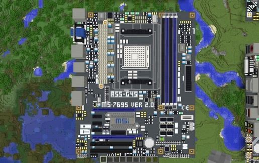 Современная постройка в стиле материнской платы MSI A55-G45