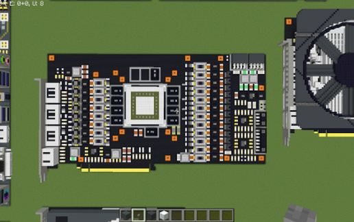 Современная видеокарта RTX 3080 TUF Gaming в Майнкрафт — скриншот 2
