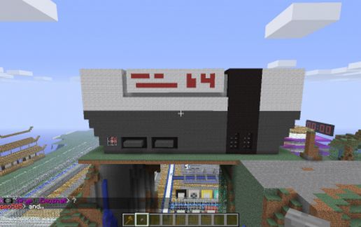 Креативная постройка в стиле Nintendo Boyee для Майнкрафт
