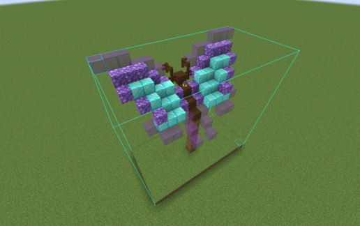 Diamond Butterfly Statue — скриншот 3