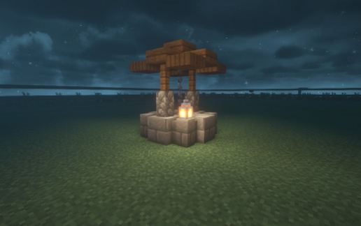 Колодец — скриншот 2