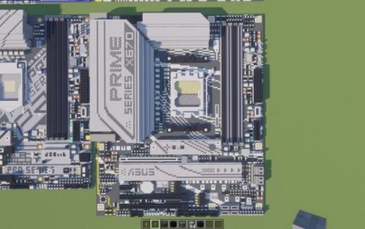 Материнская плата ASUS PRIME X670-P WIFI в Майнкрафт