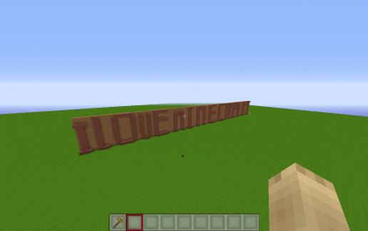Постройка Minecraft в Майнкрафт: универсальный вариант для любого мира — скриншот 3