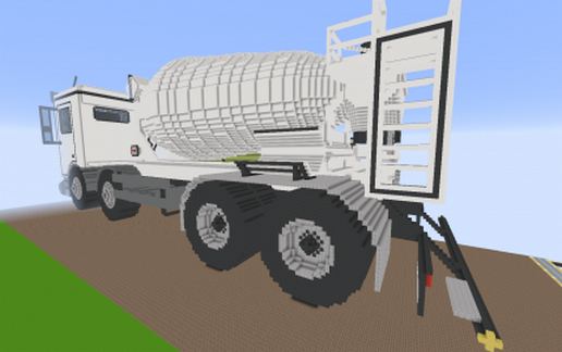 Бетономешалка Megaprojekte для Майнкрафт — скриншот 3
