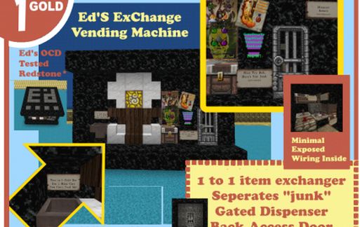 Обменный автомат ExChanger от Ed — скриншот 4