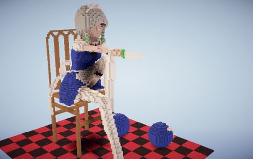 Сакуя — скриншот 2