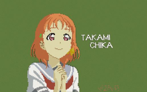Тика Таками