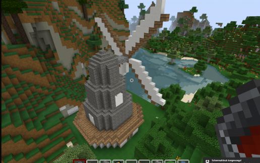 Windmill — скриншот 2