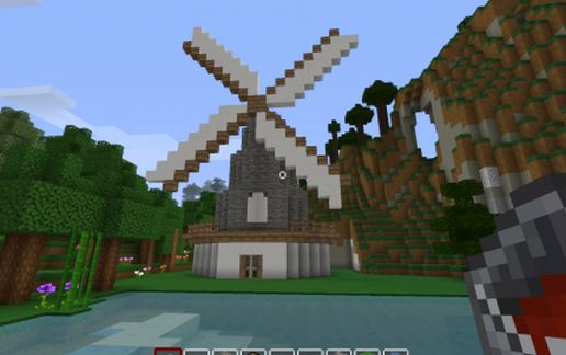 Windmill — скриншот 3