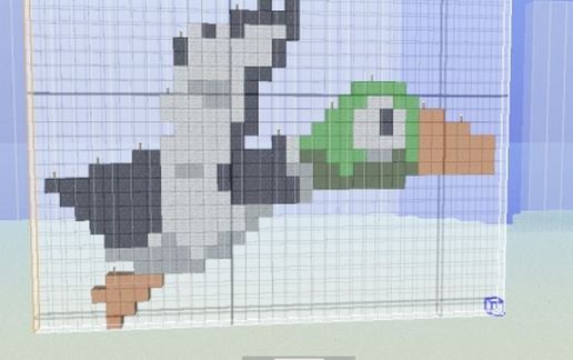 Пиксель-арт Duck Hunt — вариант 1 — скриншот 4