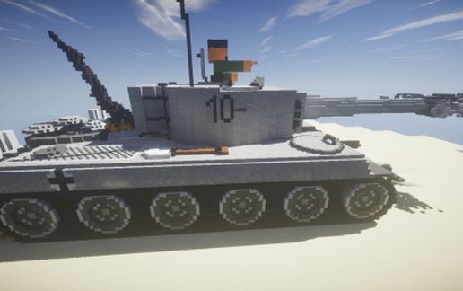 Танк PzKpfw VI Tiger