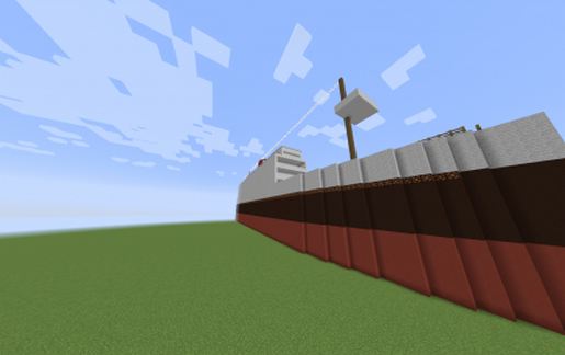 Корабль RMS Giagantic