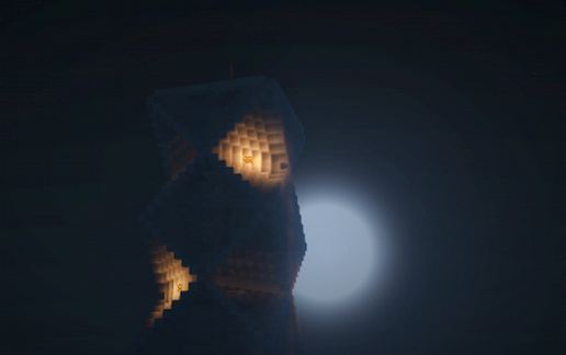Современная башня