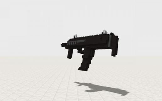 Декоративная модель MP7 — скриншот 2