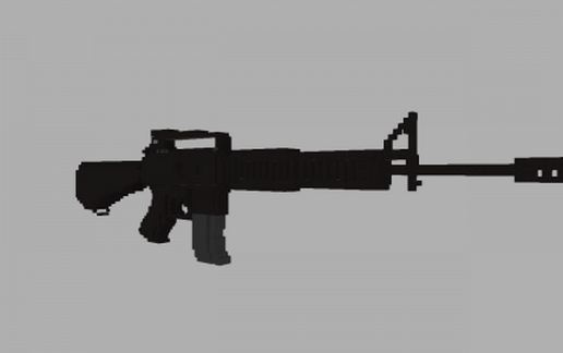 Декоративная модель FN M16A4