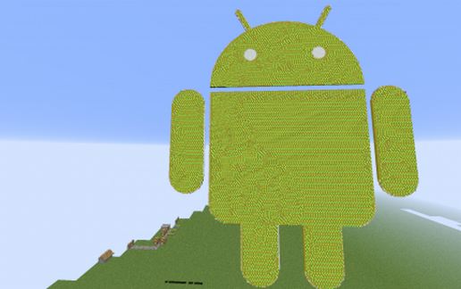 Логотип Android — скриншот 4