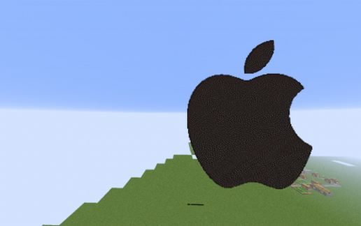 Логотип Apple — скриншот 2