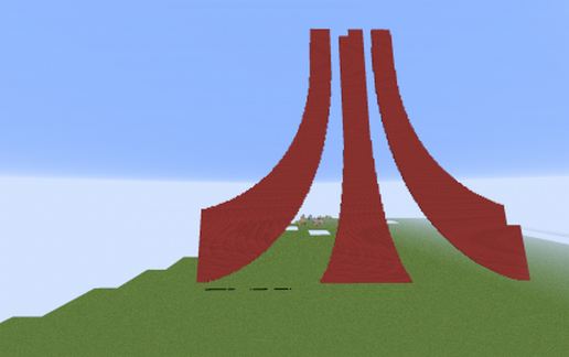 Логотип Atari — скриншот 2