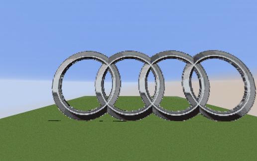 Логотип Audi — скриншот 2