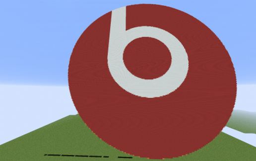 Логотип Beats — скриншот 3