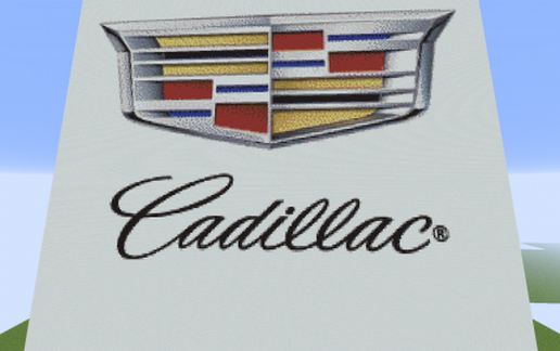Логотип Cadillac — скриншот 3