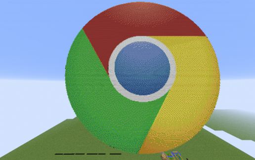 Логотип Chrome — скриншот 4