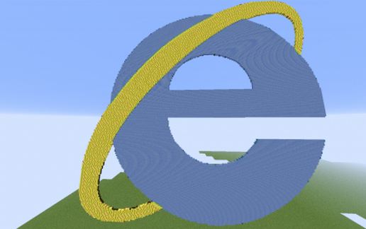 Логотип Explorer — скриншот 3