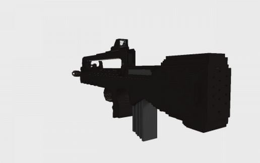 Декоративная модель FAMAS F1 — скриншот 2