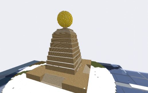 Середина мира — Эквадор