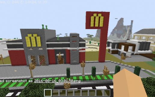 Ресторан McDonald's — скриншот 2