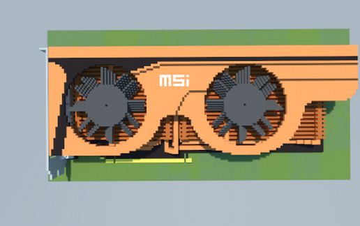 Видеокарта MSI GTX 465 Twin Frozr II Golden Edition — скриншот 2